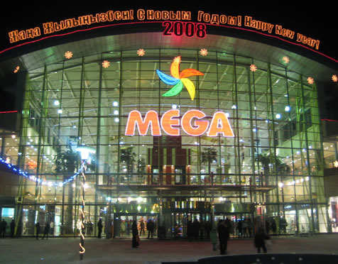 Mega, Almaty